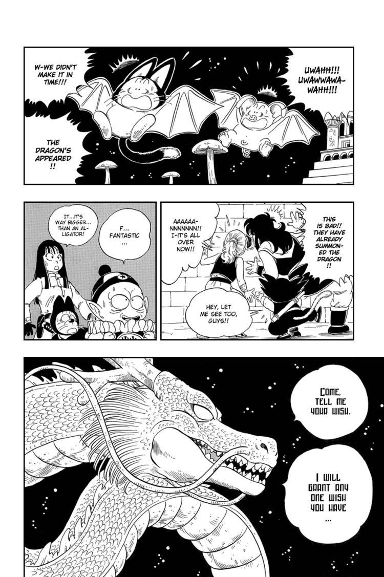 Dragon Ball Chapter 15.029 86